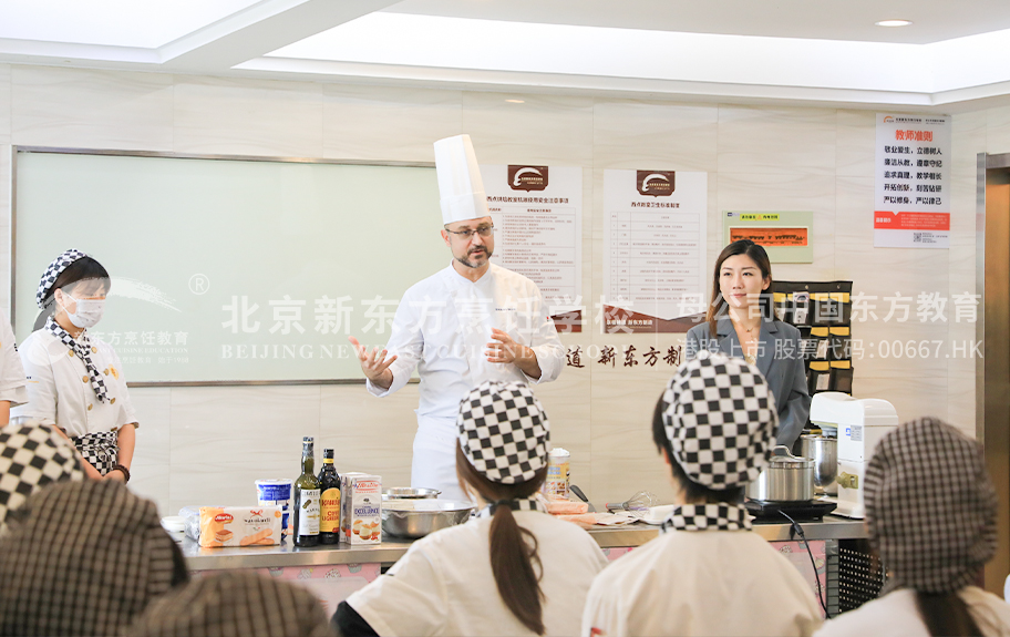 操中国美女北京新东方烹饪学校-学生采访